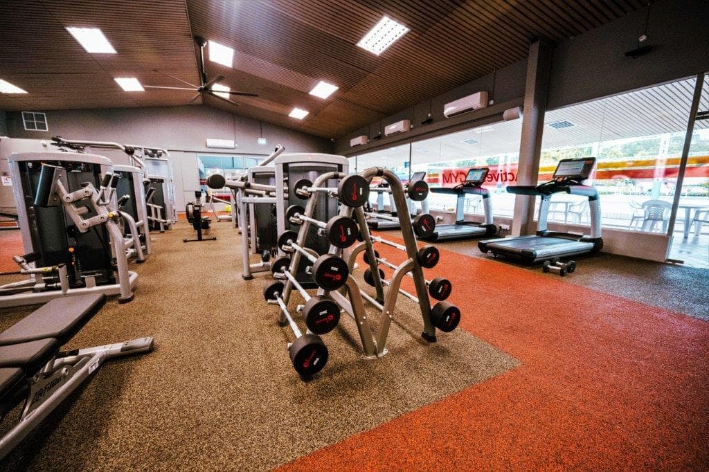 Photo of Katong ActiveSG Gym